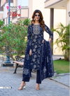 Mitra By Mystic 9 Fancy Vertican Bulk Kurti With Bottom Dupatta Orders In India